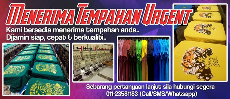 T Shirt Printing | Cetak Baju Berkualiti | Printing Baju Murah